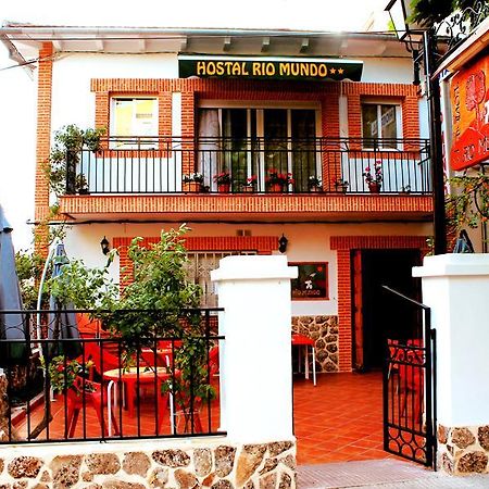 Riópar Hostal Rio Mundo מראה חיצוני תמונה